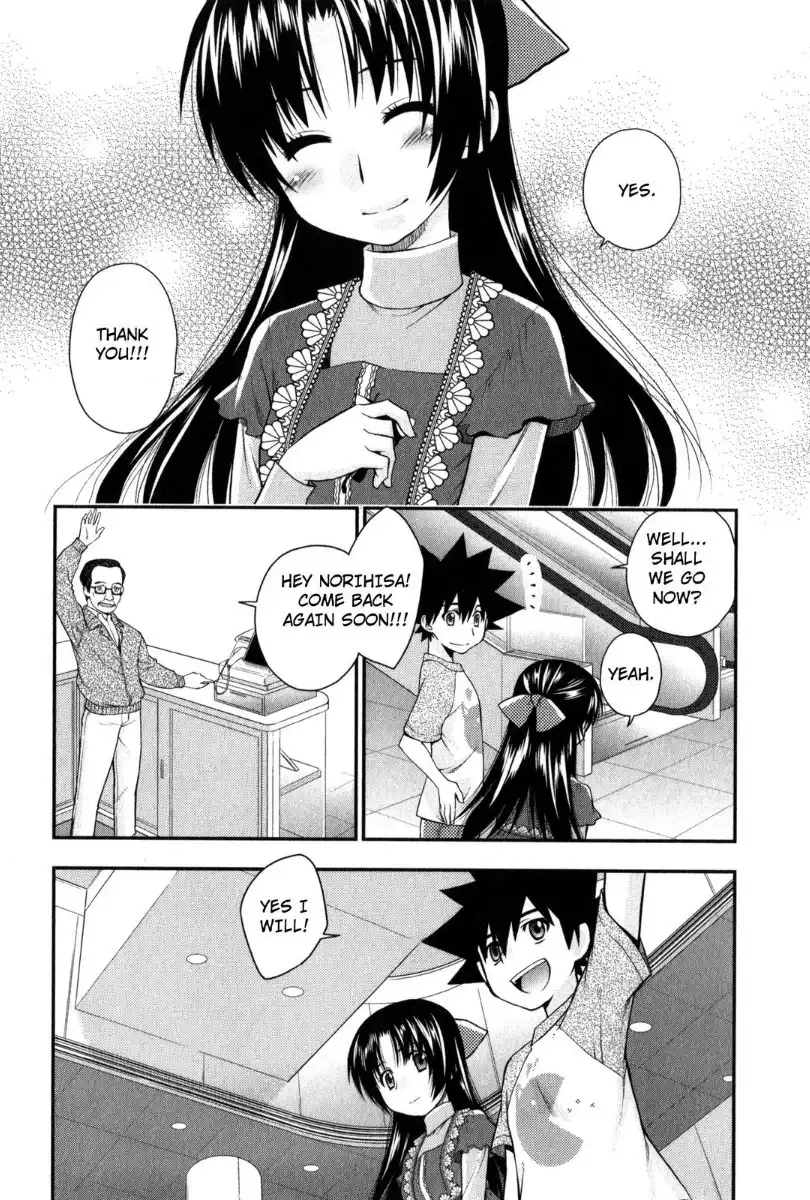 Kanpeki na Kanojo Chapter 25.03 50